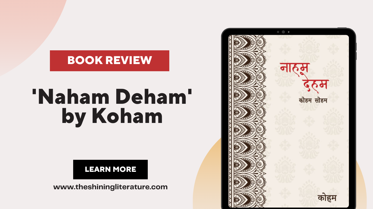 book-review-naham-deham-by-koham