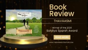 Thavaasmi: A Journey of Self-Discovery Through the Ramayana