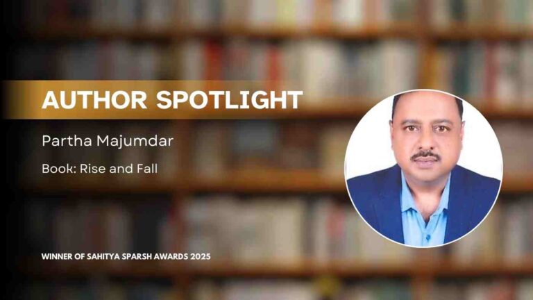 Author Spotlight: Partha Majumdar