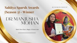 manjusha-mohan-winner-sahitya-sparsh-award