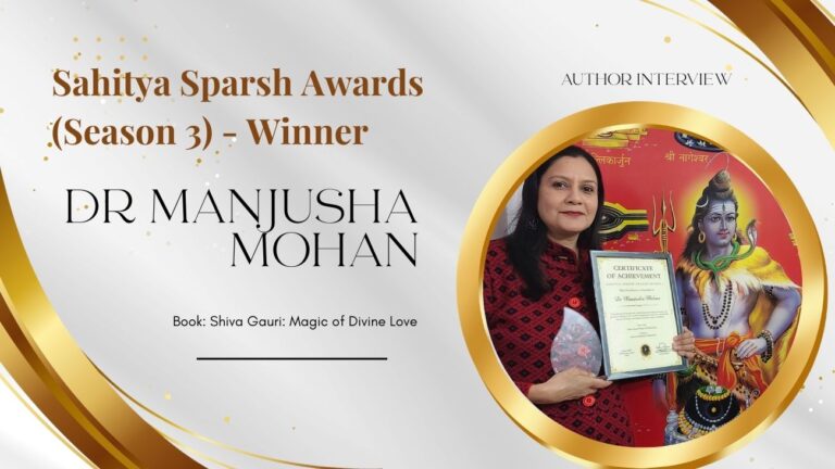 manjusha-mohan-winner-sahitya-sparsh-award