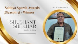 shushant-shekhar-winner-sahitya-sparsh-award