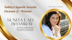 sunita-lad-bhamray-sahitya-sparsh-award