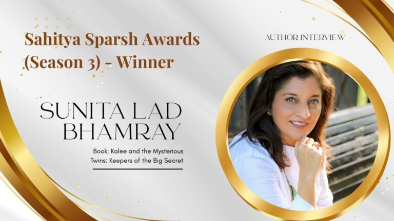 sunita-lad-bhamray-sahitya-sparsh-award