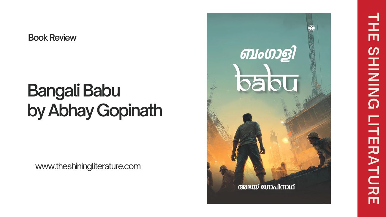 Bangali Babu Wins Sahitya Sparsh Awards Season 4