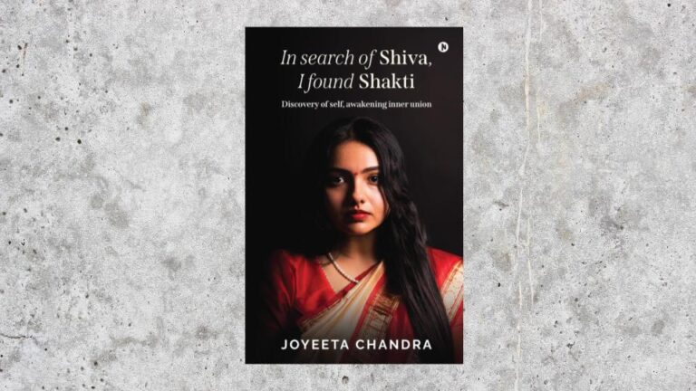 lead-to-your-own-discovery-through-joyeeta-chandra-in-search-of-shiva-review