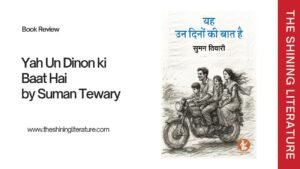 yah-un-dinon-ki-baat-hai-sahitya-sparsh-awards-2026-vijeta